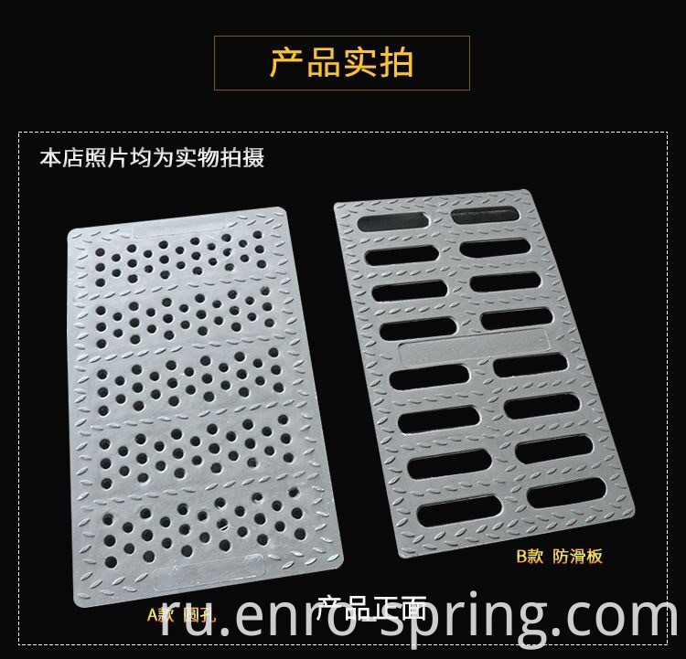 FRP Walkway Moulded Grating